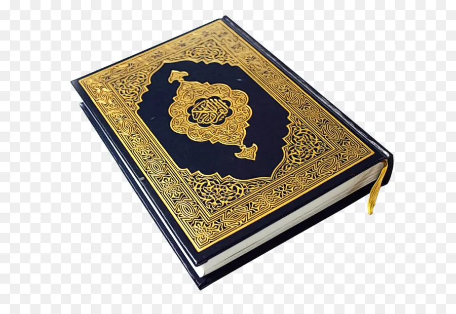 Alquran，Islam PNG