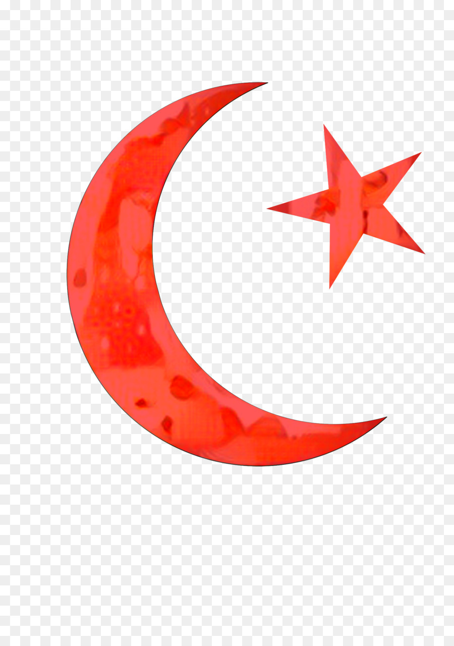 Quran，Simbol Simbol Islam PNG