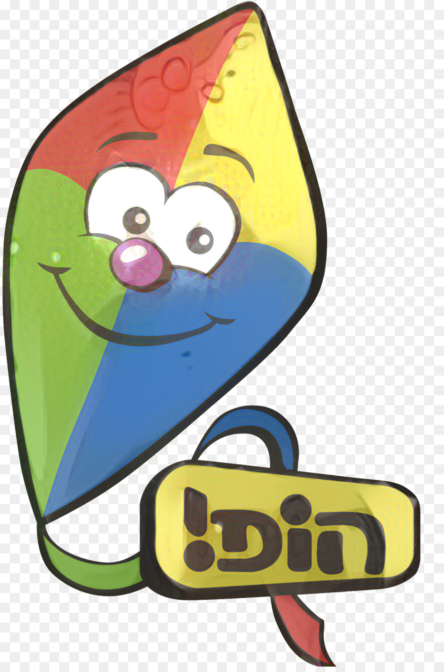 Saluran Hop，Saluran Televisi PNG