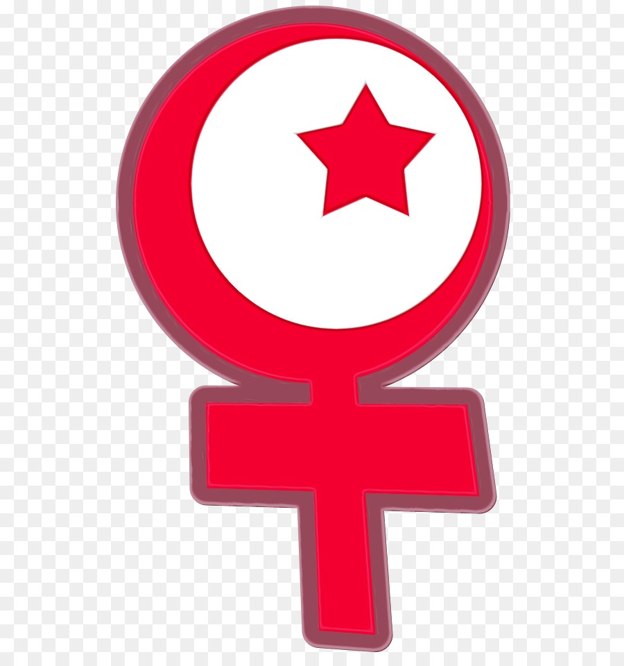 Quran，Feminisme Islam PNG