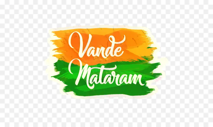 Vande Mataram，Mataram PNG