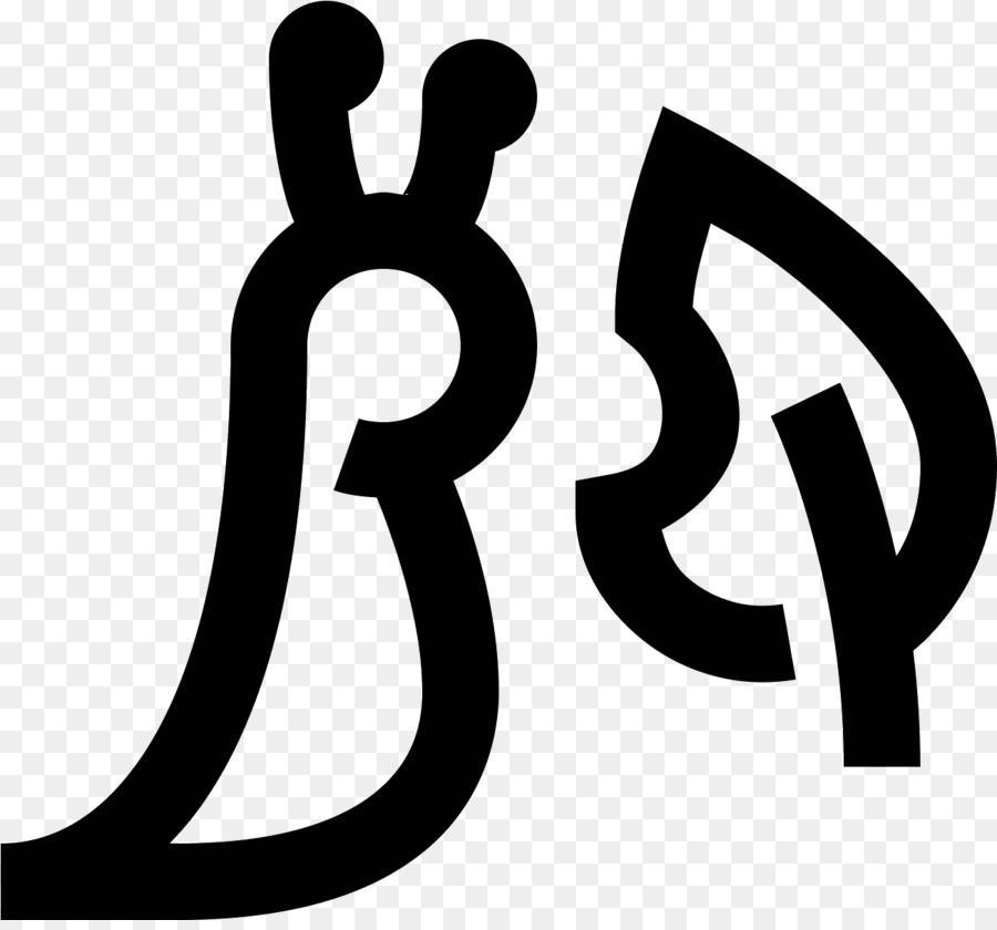 Teks，Simbol PNG