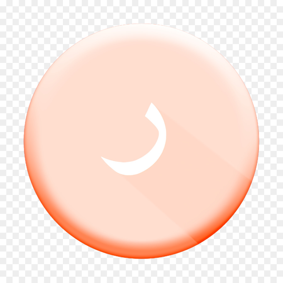 Orange，Lingkaran PNG