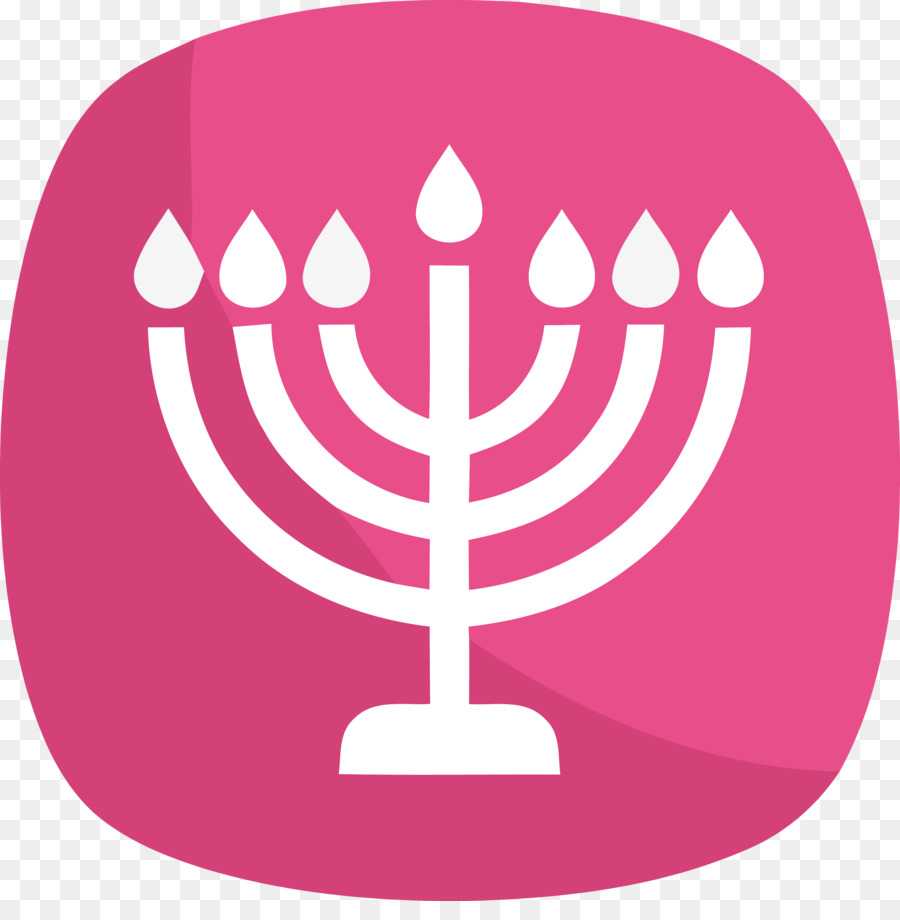 Menorah，Pink PNG