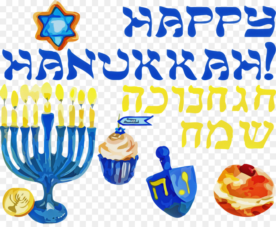 Hanukkah，Lilin Ulang Tahun PNG