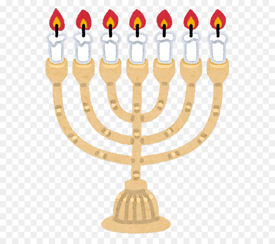 Lilin，Hanukkah PNG