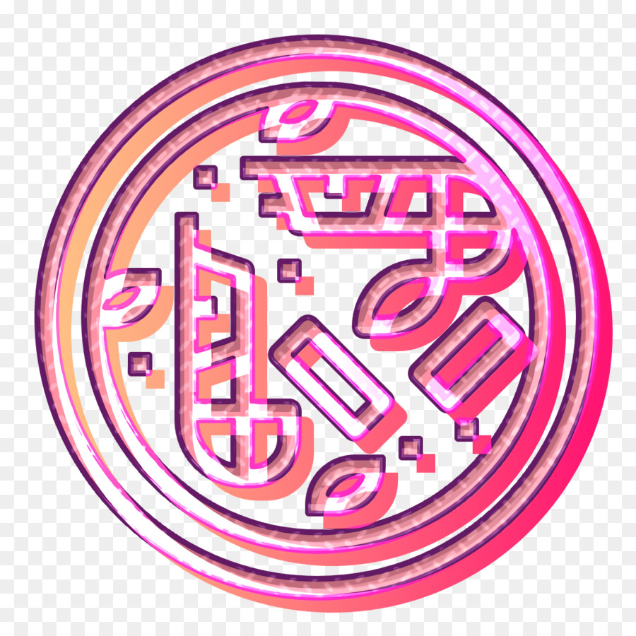 Pink，Teks PNG