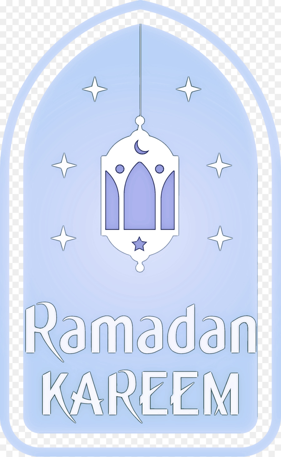 Ramadhan Kareem，Islam PNG