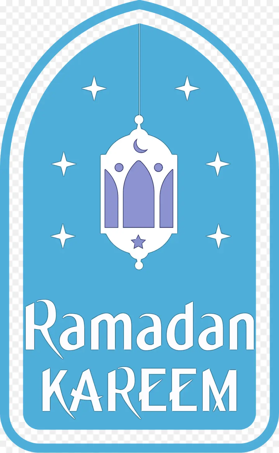 Ramadhan Kareem，Islam PNG