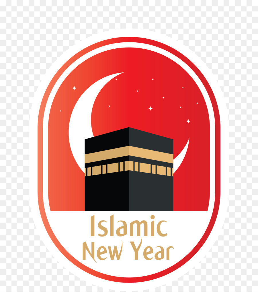 Tahun Baru Islam，Perayaan PNG