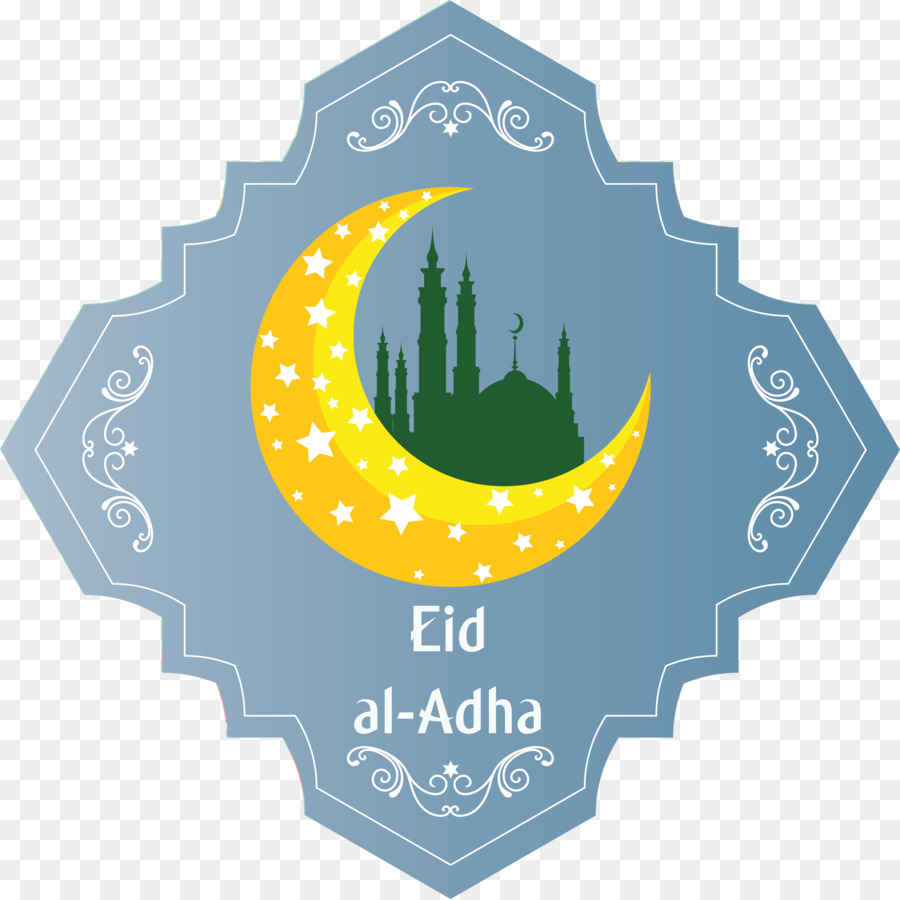 Idul Adha，Idul Fitri PNG