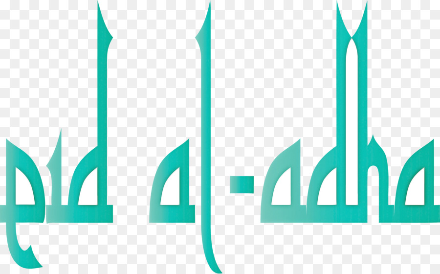 Logo，Aladha Idul Fitri PNG