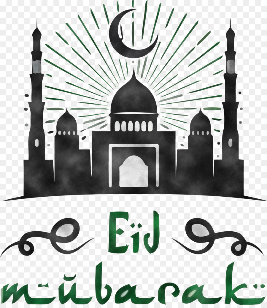 Logo，Aladha Idul Fitri PNG