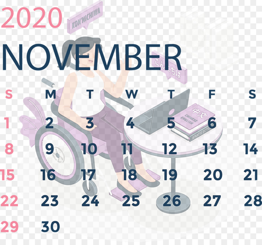 Kalender November 2020，Kursi Roda PNG