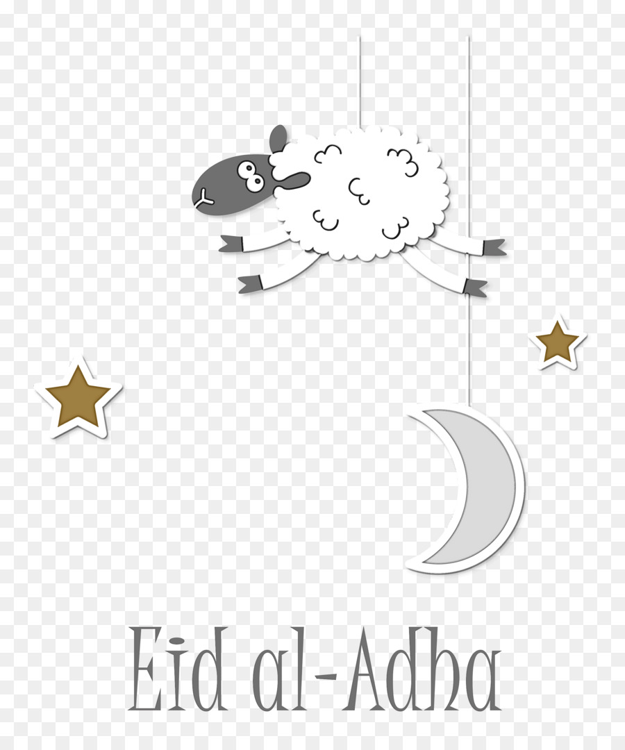 Aladha Idul Fitri，Alfitr Idul Fitri PNG