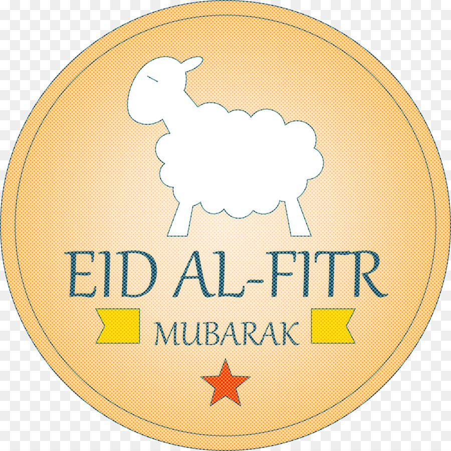 Alfitr Idul Fitri，Logo PNG