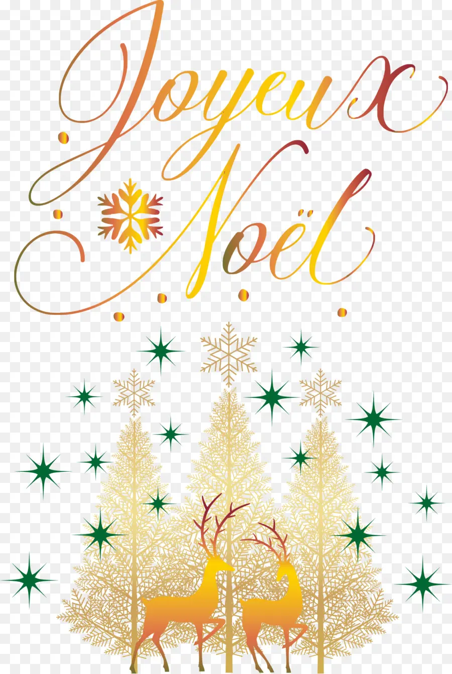 Joyeux Noël，Rusa Kutub PNG