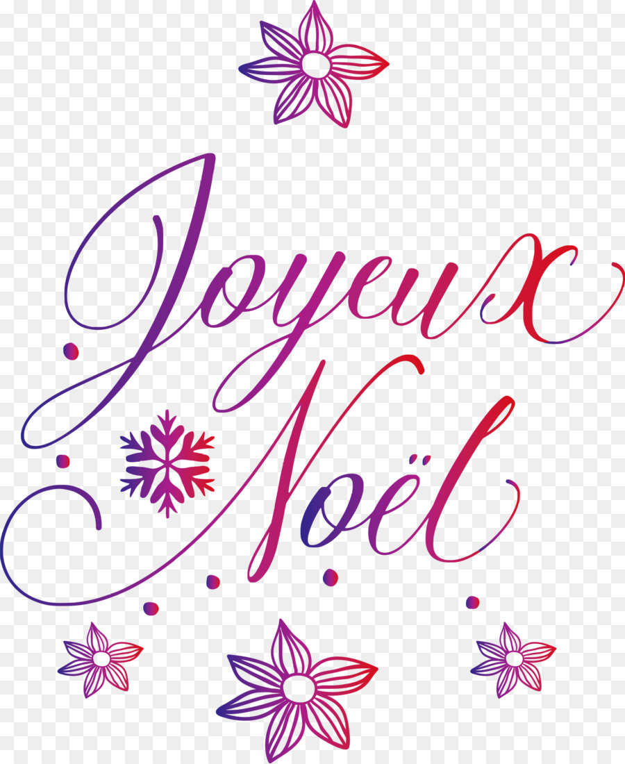 Hari Natal，Cricut PNG