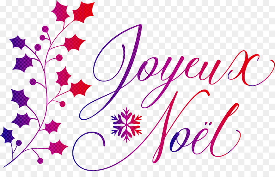 Joyeux Noël，Natal PNG