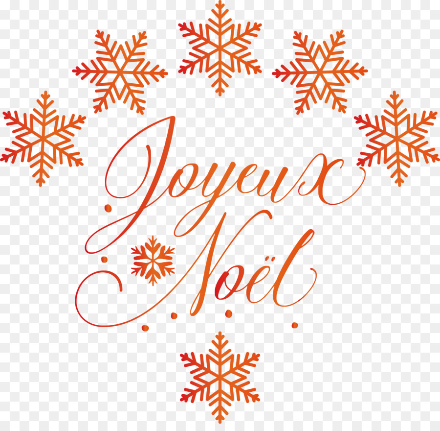 Joyeux Noël，Kepingan Salju PNG