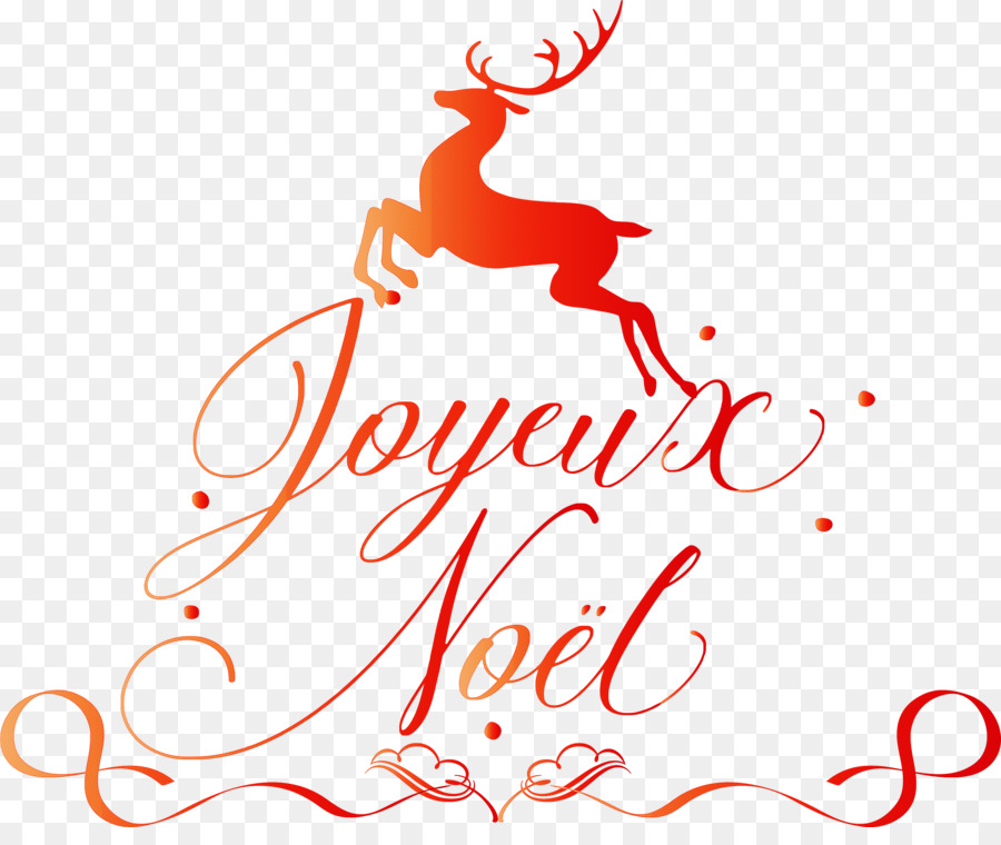 Teks Joyeux Noël，Natal PNG