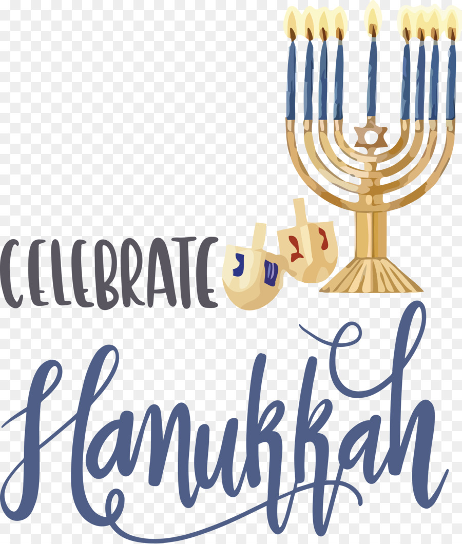 Hanukkah，Menorah PNG