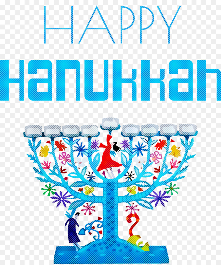 Hanukkah，Menorah PNG