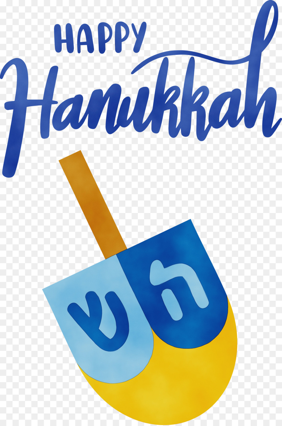 Dreidel，Hanukkah PNG