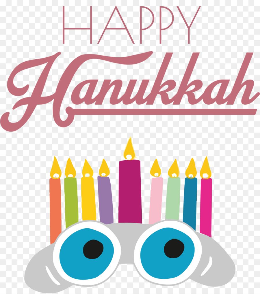 Gambar，Hanukkah PNG