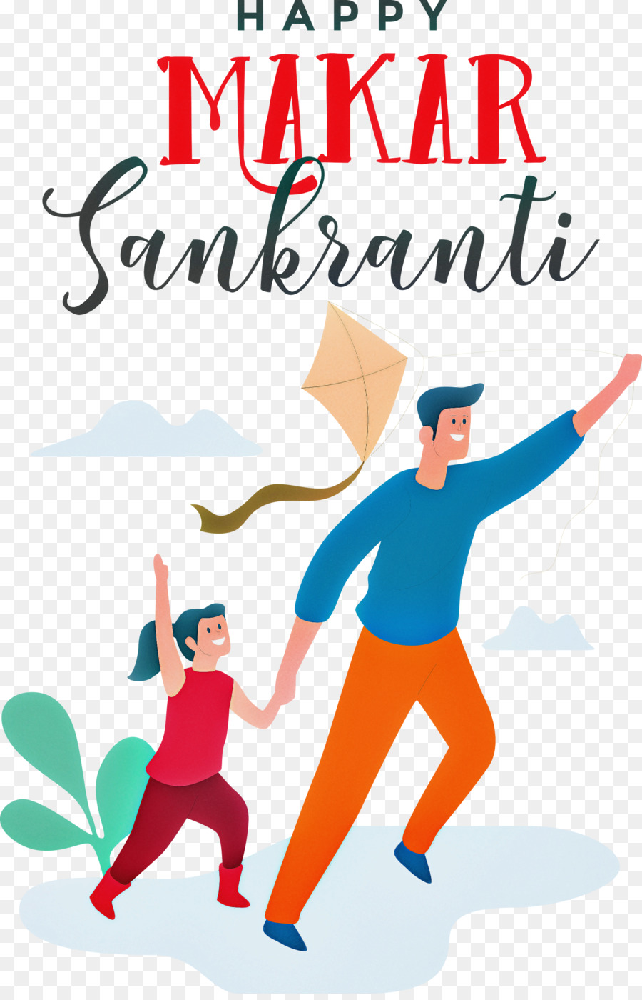 Makar Sankranti，Layang Layang PNG