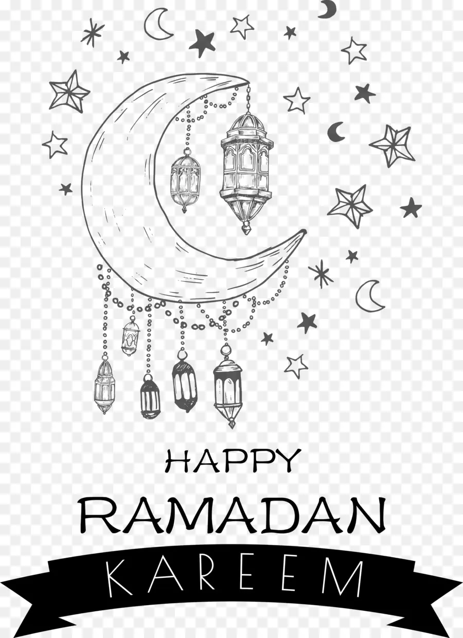 Ramadhan Kareem，Ramadan PNG