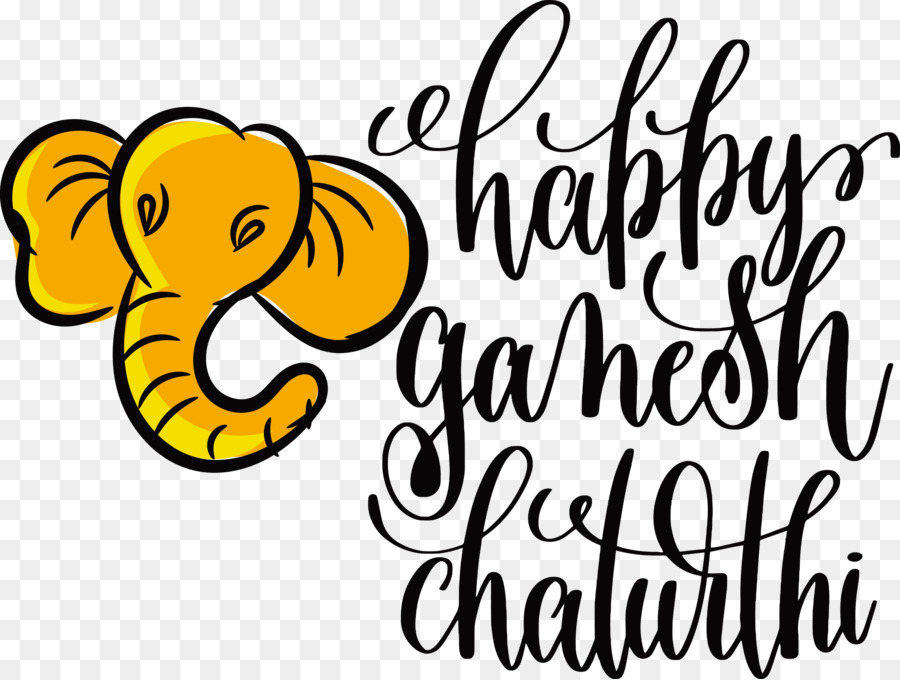 Ganesh Chaturthi，Ganesa PNG