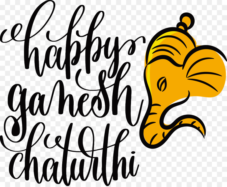 Selamat Ganesh Chaturthi，Ganesa PNG