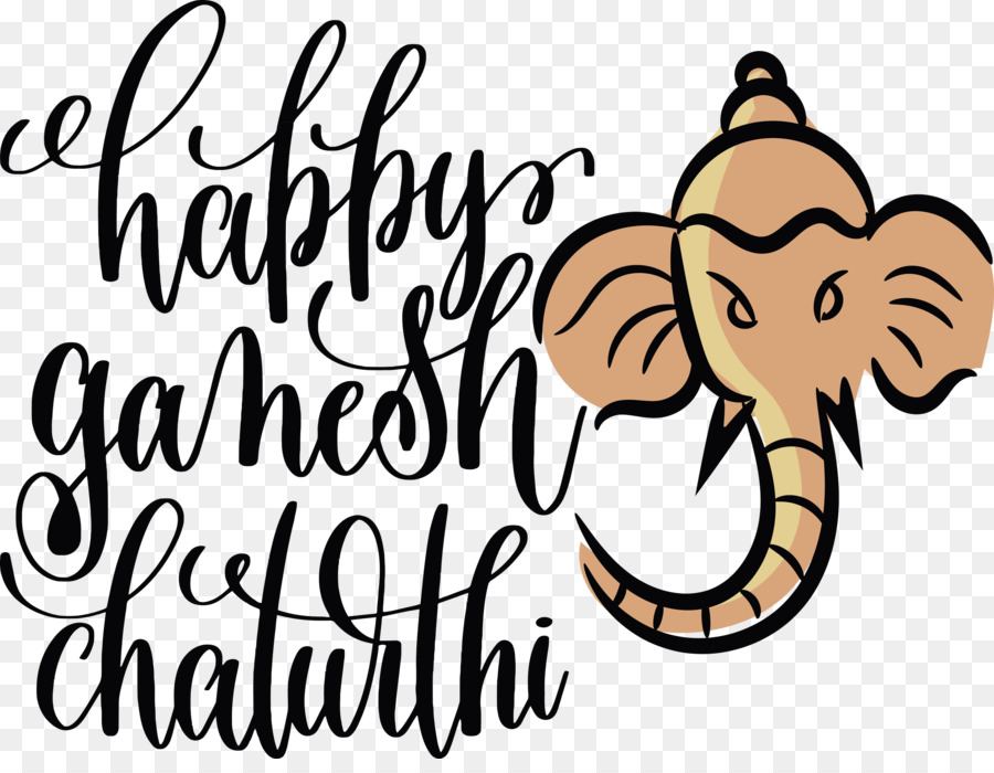 Ganesh Chaturthi，Ganesa PNG