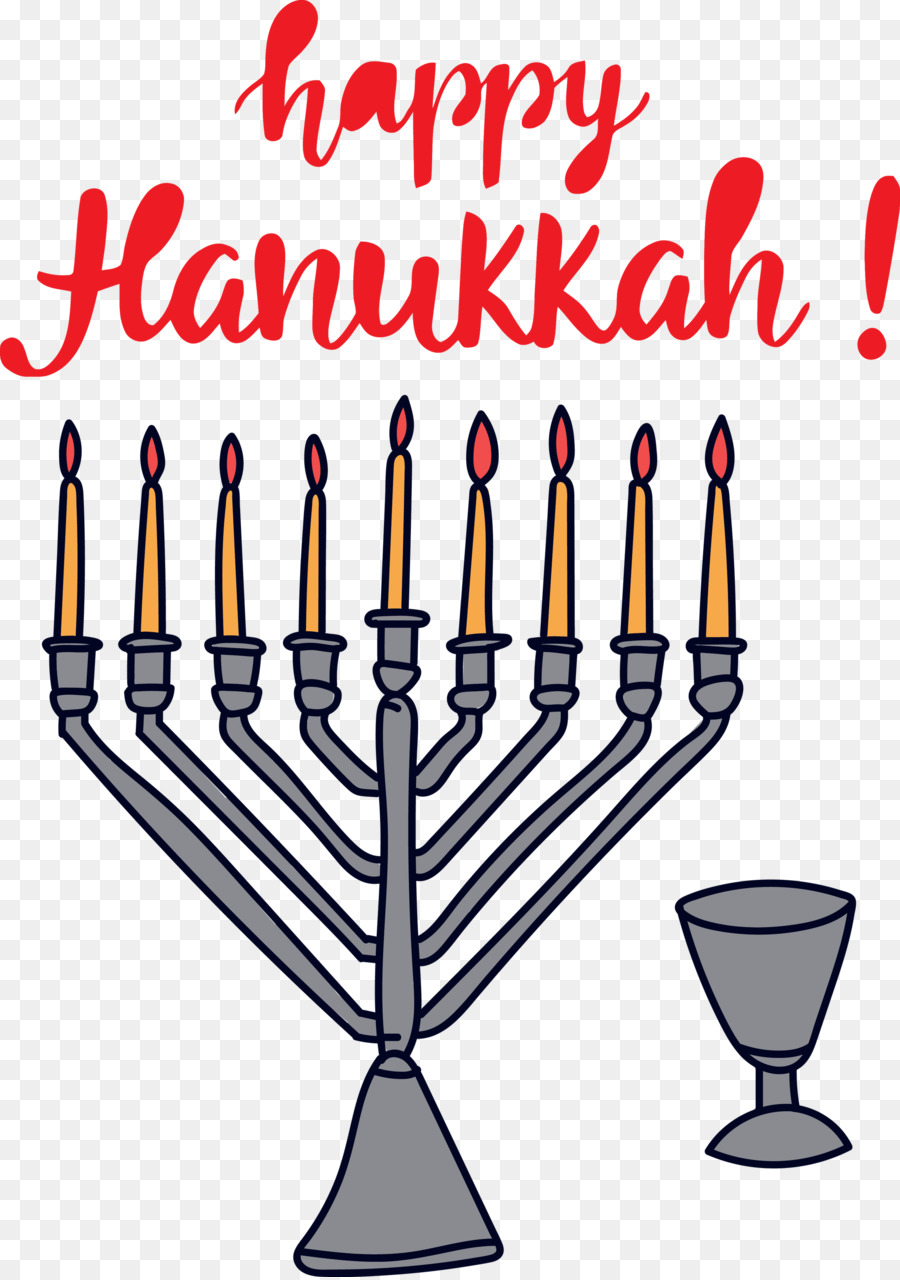 Hanukkah，Liburan Yahudi PNG