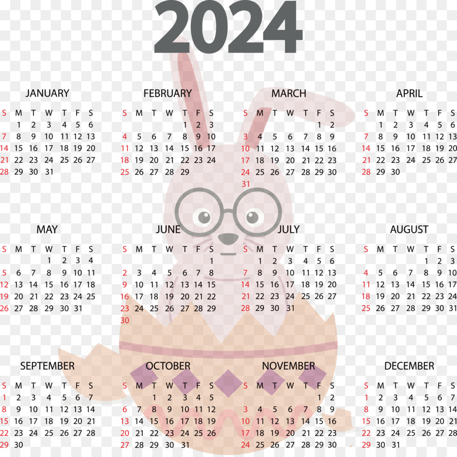 Kalender Januari，Kalender PNG