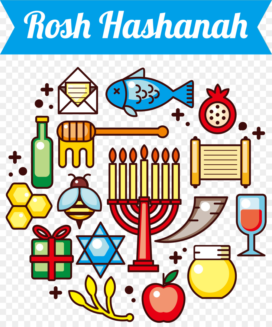 Rosh Hashanah，Gambar PNG