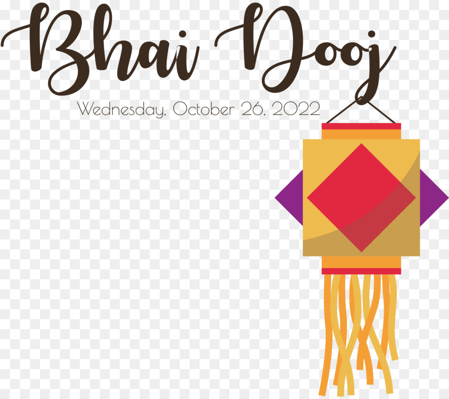 Bhai Dooj，Lentera PNG