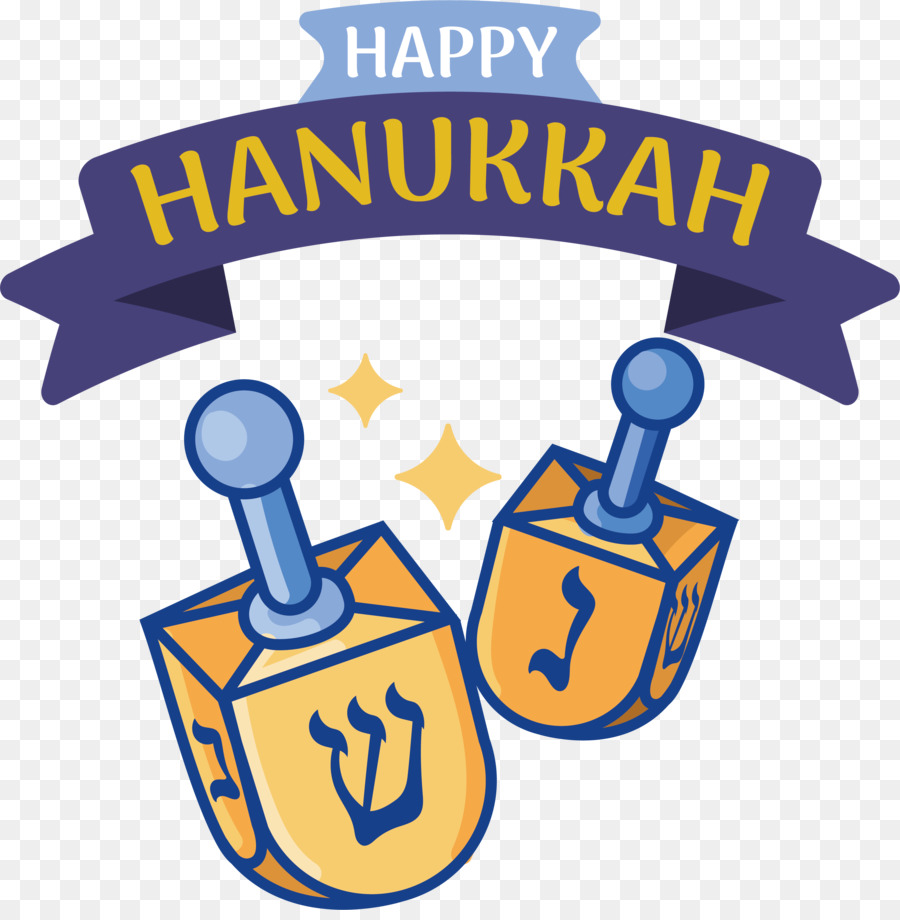 Hanukkah，Lampu PNG