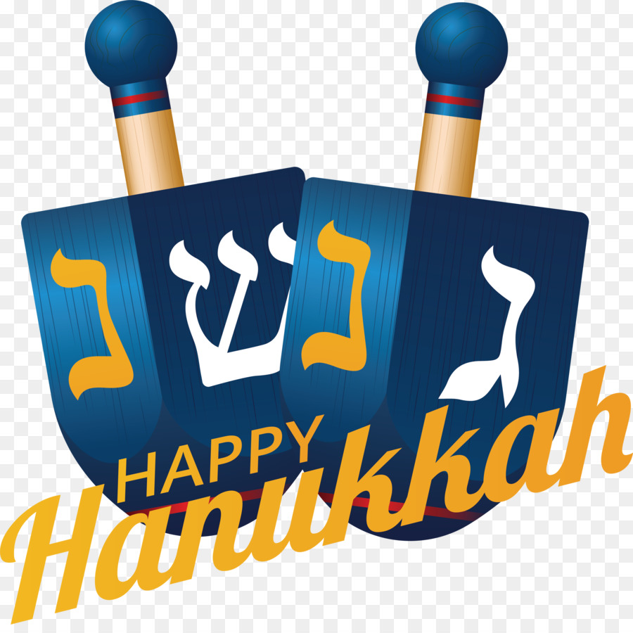 Hanukkah，Patung PNG