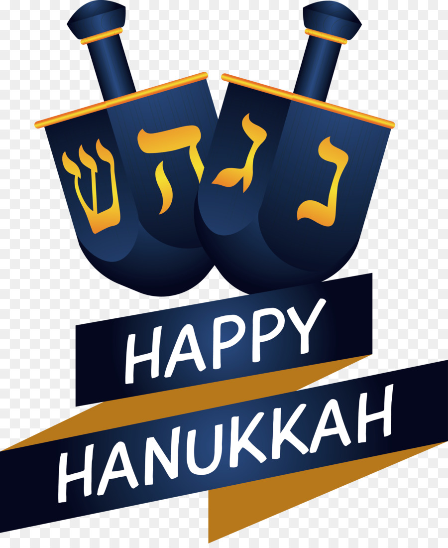 Hanukkah，Lampu PNG