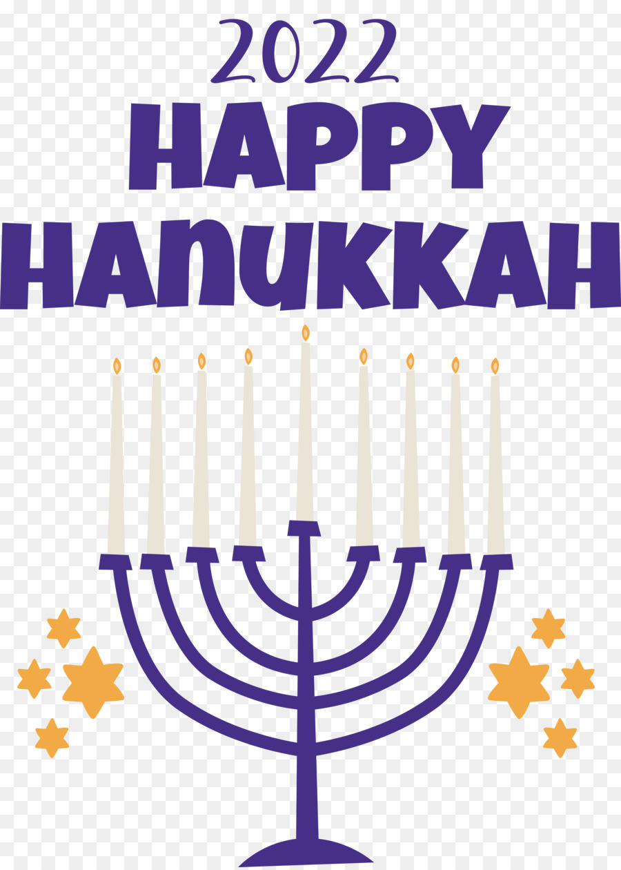 Selamat Hanukkah，Pencahayaan PNG