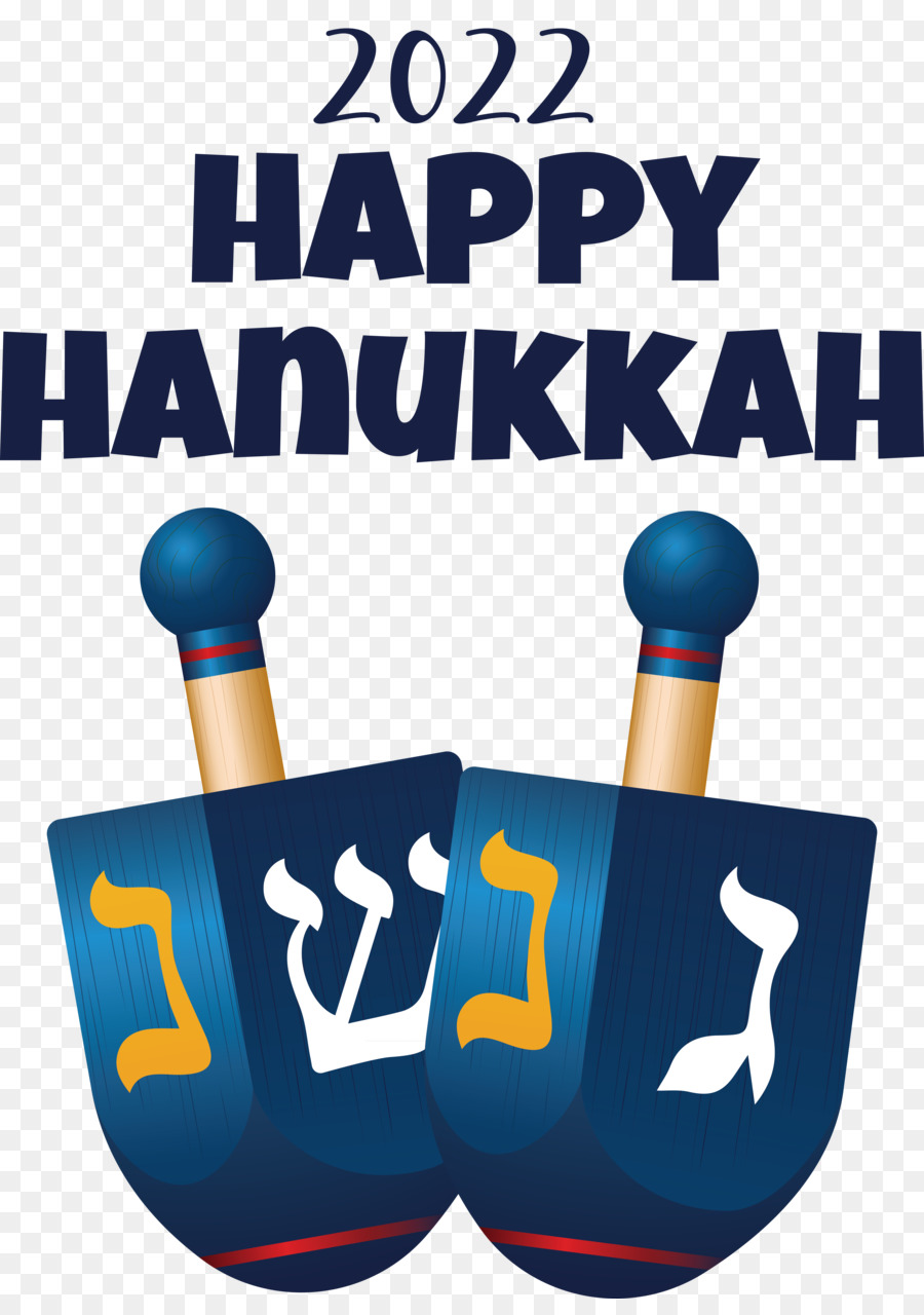 Selamat Hanukkah，Pencahayaan PNG