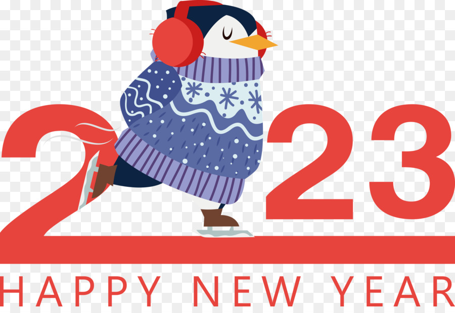 2023 Tahun Baru，2023 Selamat Tahun Baru PNG