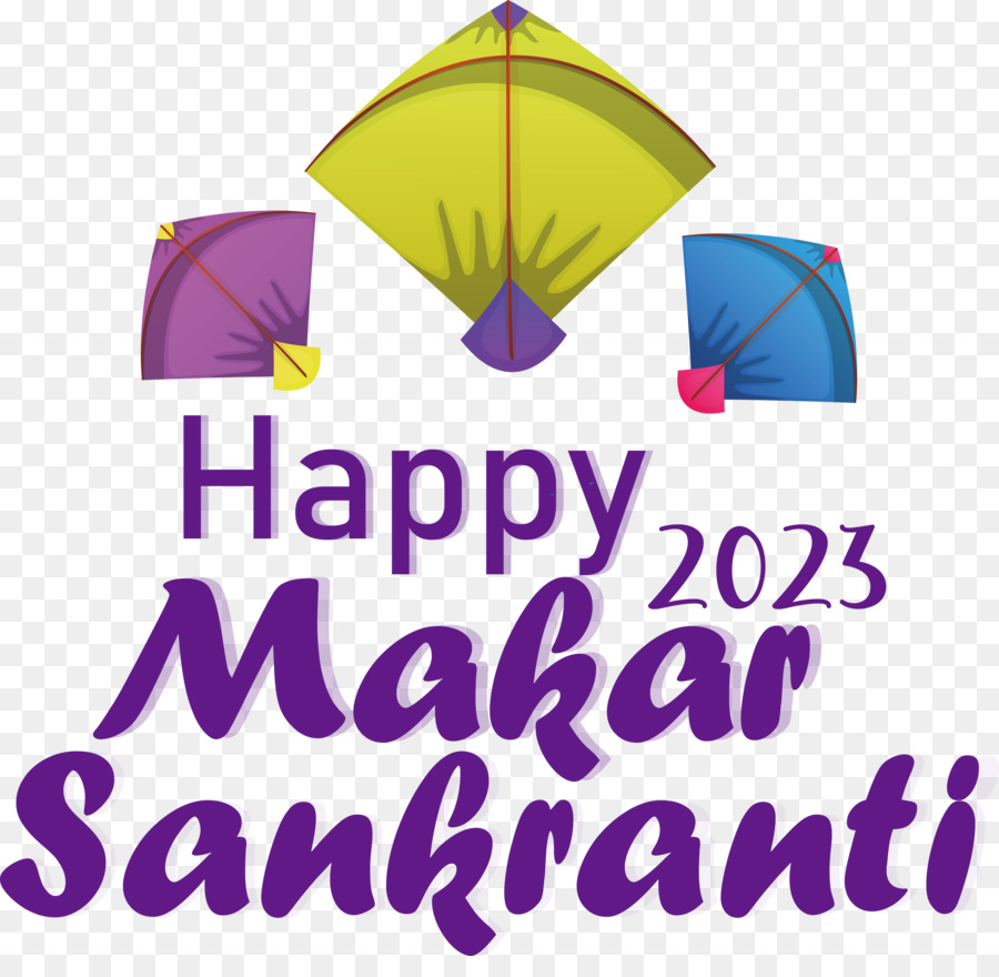 2023 Makar Sankranti，Makar Sankranti PNG