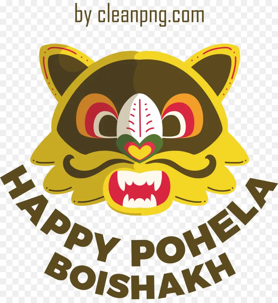 Pohela Boishakh，Bengali PNG