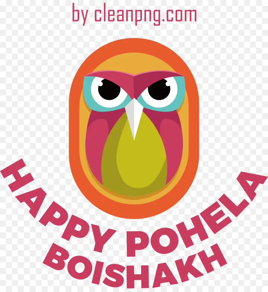 Pohela Boishakh，Bengali PNG