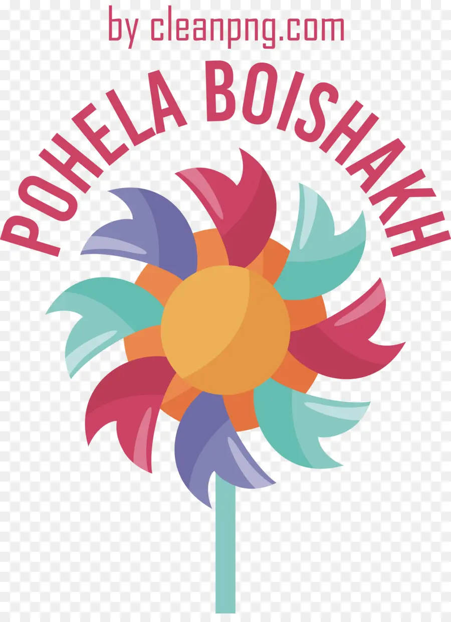 Pohela Boishakh，Bengali PNG