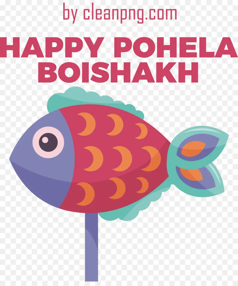 Pohela Boishakh，Bengali PNG