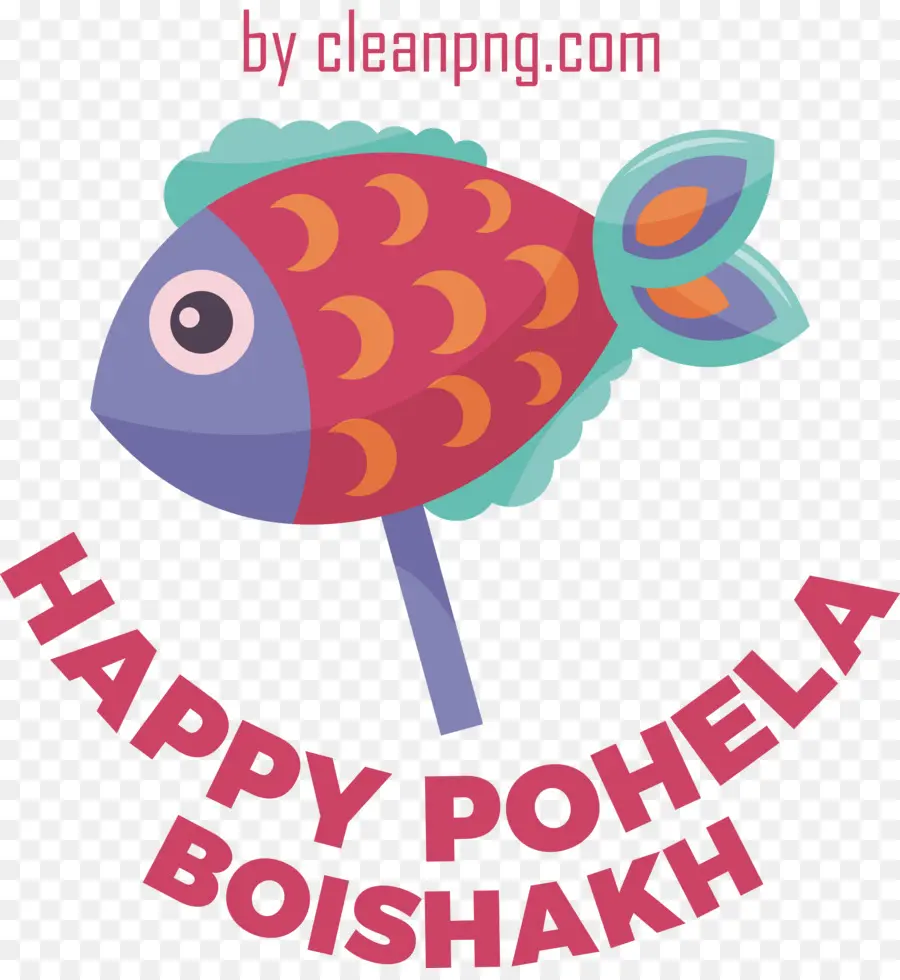 Pohela Boishakh，Bengali PNG